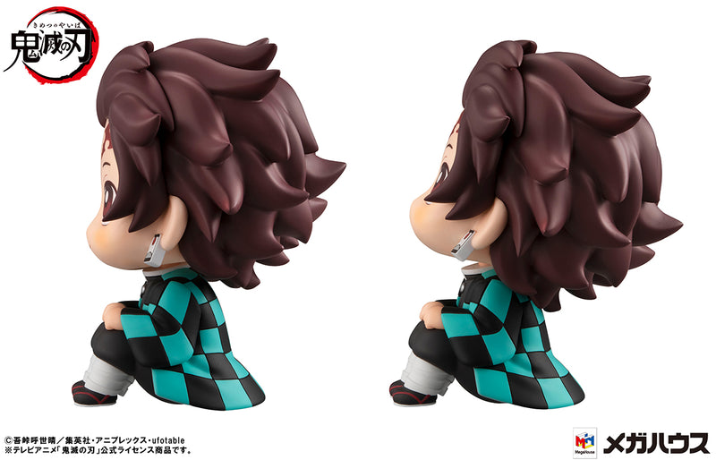 Demon Slayer MEGAHOUSE Lookup Tanjiro  Kamado （Repeat）