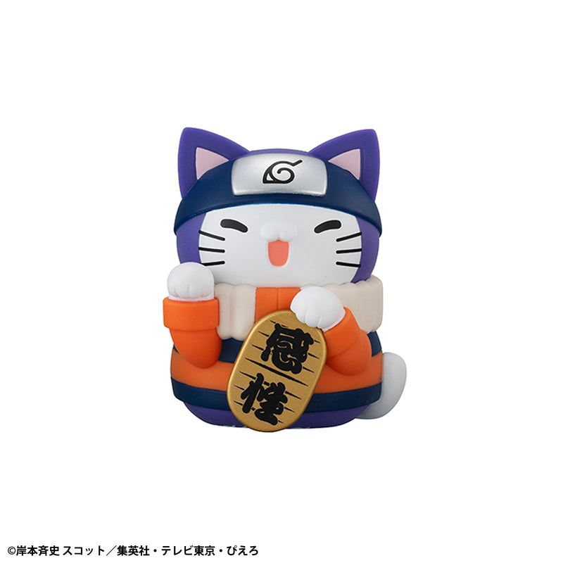 NARUTO MEGAHOUSE MEGA CAT PROJECT Nyaruto！ Colorful FORTUNE CAT
