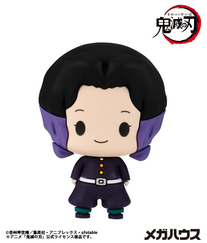Demon Slayer: Kimetsu no Yaiba  MEGAHOUSE Chokorin Collection
