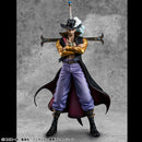 ONE PIECE MEGAHOUSE Portrait.Of.Pirates SA-LIMITED 〝Hawk Eye〟 Dracule Mihawk Ver.R