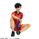Haikyu！！MEGAHOUSE G.E.M. series Palm size Tetsuro Kuroo