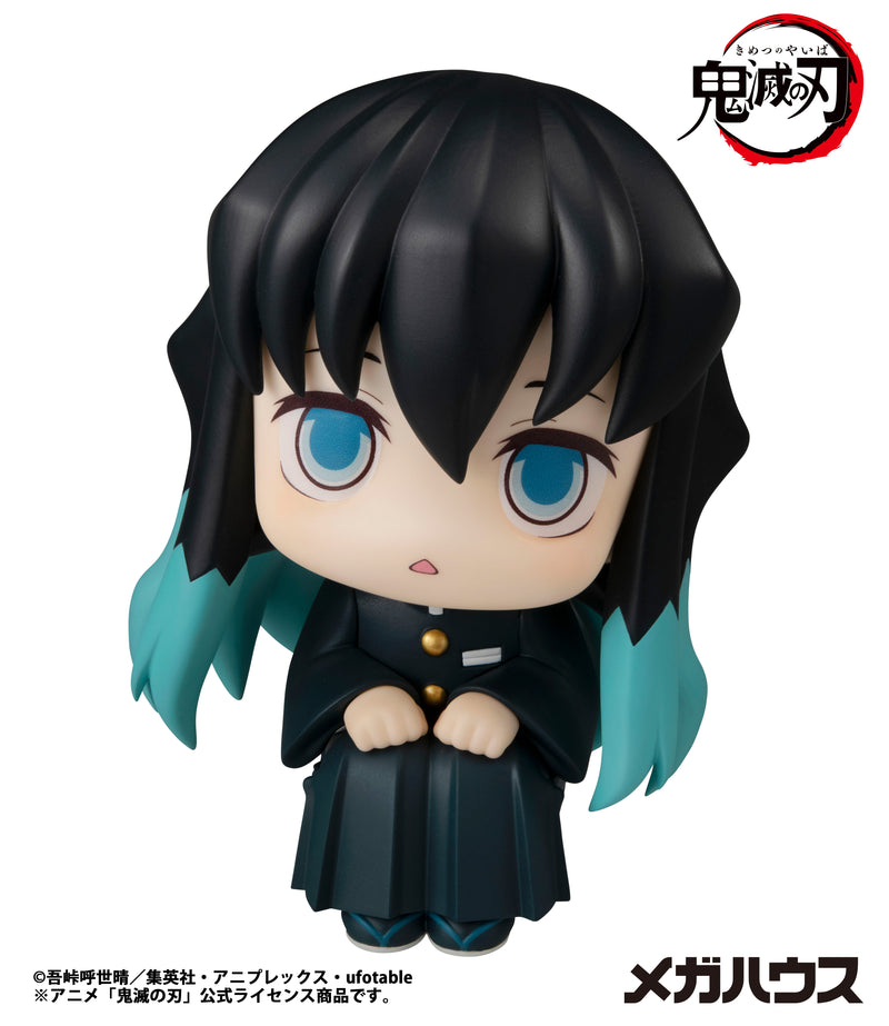 Demon Slayer: Kimetsu no Yaiba MEGAHOUSE Lookup Muichiro Tokito(Repeat)