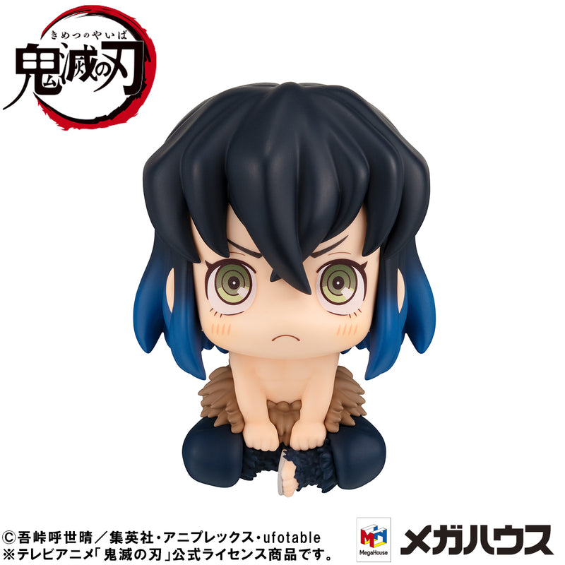 Demon Slayer：Kimetsu no Yaiba MEGAHOUSE Lookup Inosuke Hashibira Bossy ver.