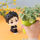 Haikyu！！ MEGAHOUSE Lookup Daichi Sawamura & Koushi Sugawara set 【with gift】