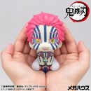 Demon Slayer: Kimetsu no Yaiba MEGAHOUSE Lookup Akaza