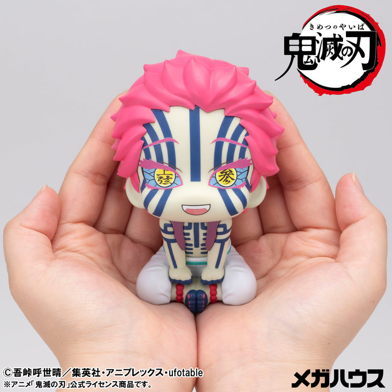 Demon Slayer: Kimetsu no Yaiba MEGAHOUSE Lookup Akaza