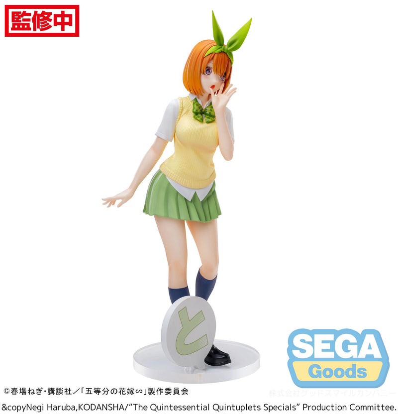 The Quintessential Quintuplets Specials SEGA Luminasta Yotsuba Nakano