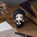 Bungo Stray Dogs MEGAHOUSE Lookup Ryunosuke Akutagawa & Chuya Nakahara set【with gift】
