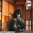 Demon Slayer：Kimetsu no Yaiba MEGAHOUSE G.E.M. Series Palm size Iguro-san（Repeat）