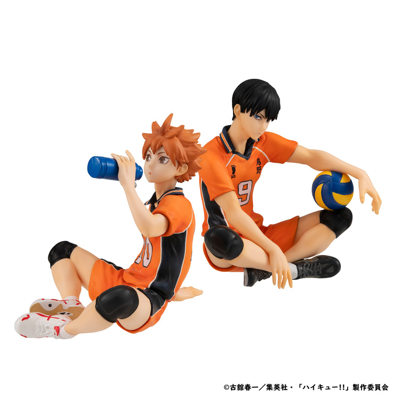 Haikyu!! MEGAHOUSE G.E.M. Series Palm size Tobio Kageyama second uniform Ver.