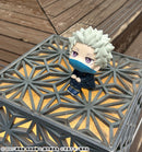 Jujutsu Kaisen 0 MEGAHOUSE Lookup Toge Inumaki【with gift】