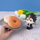 Haikyu!! MEGAHOUSE Lookup Yu Nishinoya