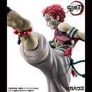 Demon Slayer： Kimetsu no Yaiba MEGAHOUSE G.E.M. series Upper Rank 3 Akaza（Repeat）
