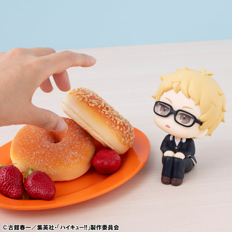 Haikyu!! MEGAHOUSE Lookup Kei Tsukishima & Tadashi Yamaguchi set 【with gift】