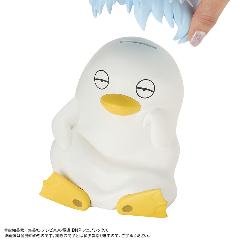 Gintama MEGAHOUSE Character Bank Standard Ginzabeth
