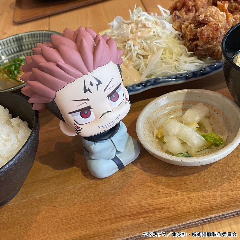 JUJUTSUKAISEN MEGAHOUSE Lookup Sukuna （Repeat）