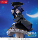 My Dress-Up Darling SEGA Luminasta Sajuna Inui -Black Lily-
