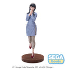 SPY x FAMILY SEGA Luminasta  Yor Forger Season 1 Cours 2 ED Coordination Ver.