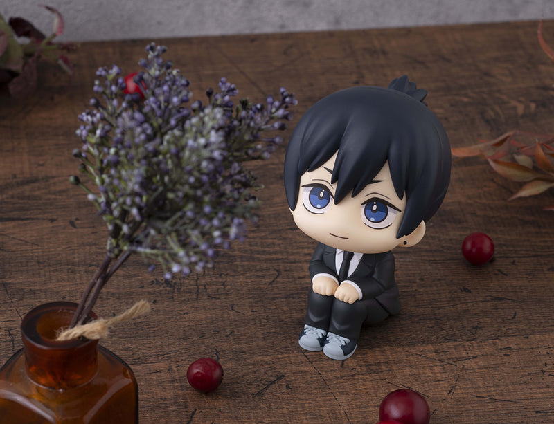 Chainsaw Man - The Movie: Reze Arc MEGAHOUSE Look Up Aki Hayakawa Smile Ver.