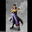 ONE PIECE MEGAHOUSE Portrait.Of.Pirates SA-LIMITED 〝Hawk Eye〟 Dracule Mihawk Ver.R