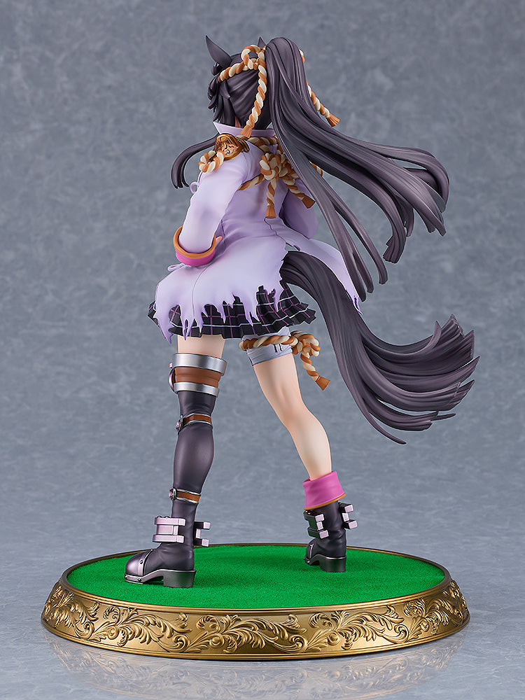 Uma Musume: Pretty Derby Max Factory Umamusume: Pretty Derby Narita Brian