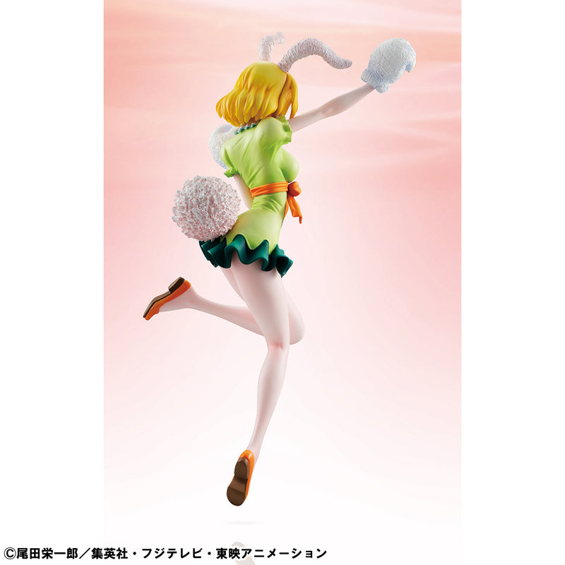 ONE PIECE MEGAHOUSE Portrait.Of.Pirates LIMITED EDITION  Carrot 【Repeat】
