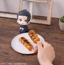 JUJUTSU KAISEN MEGAHOUSE Lookup Geto Suguru Kosen ver. （Repeat）