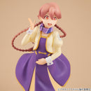 Apocalypse Hotel MEGAHOUSE Lucrea Lite Yachiyo