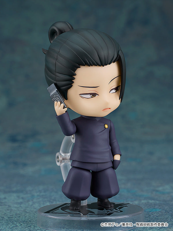 Jujutsu Kaisen Nendoroid Suguru Geto: Tokyo Jujutsu High School Ver.(re-run)