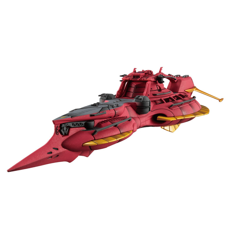 Gundam Cosmo Fleet Specoal MEGAHOUSE Reconguista in G Megafauna Re.