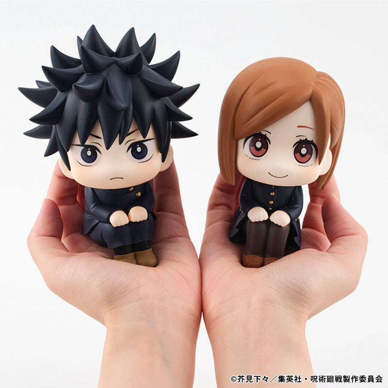 JUJUTSUKAISEN MEGAHOUSE Lookup Megumi Fushiguro （Repeat）