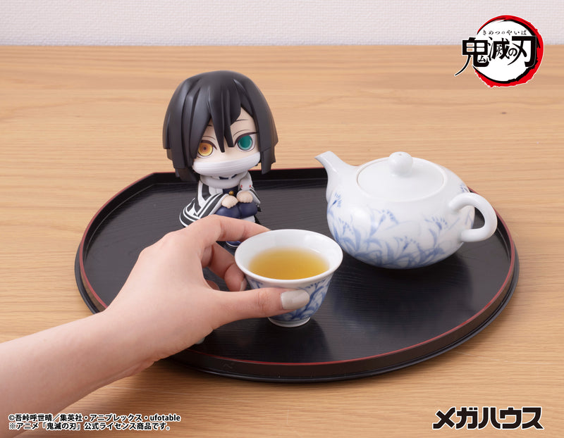 Demon Slayer: Kimetsu no Yaiba MEGAHOUSE Lookup Obanai Iguro (Repeat)
