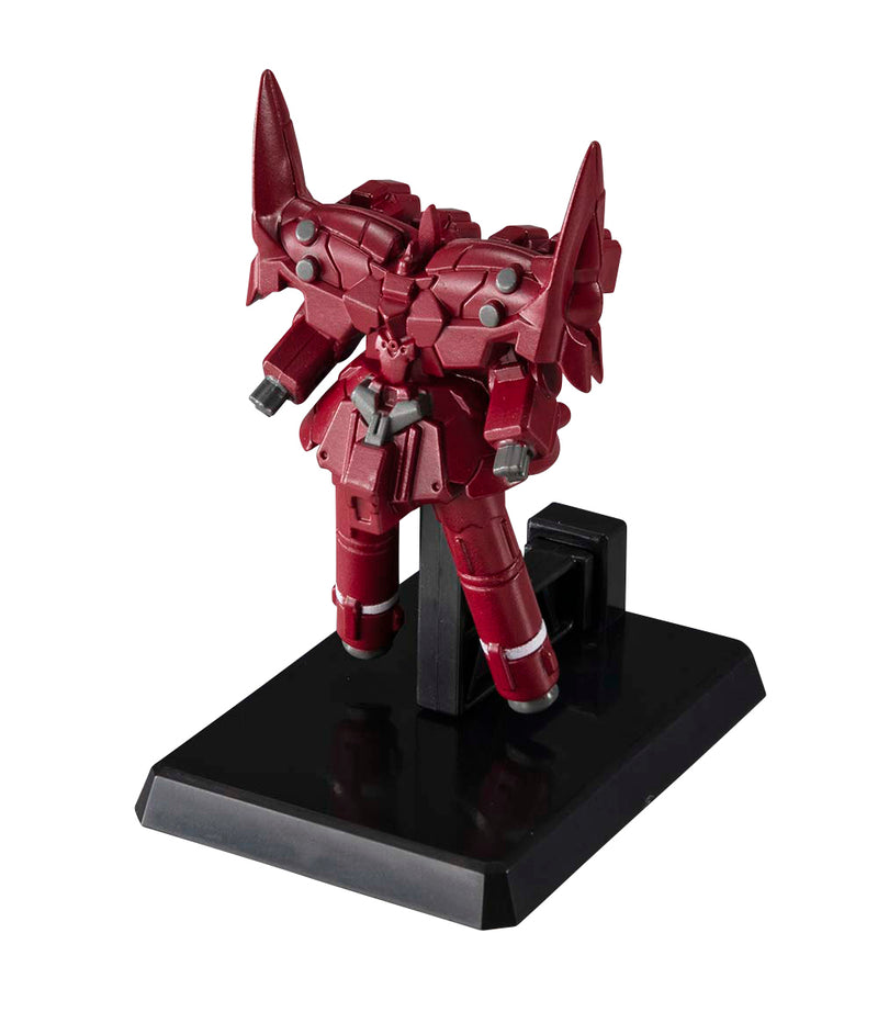 Gundam Mobile Suit Unicorn MEGAHOUSE Cosmo Fleet Special Rewloola Re.