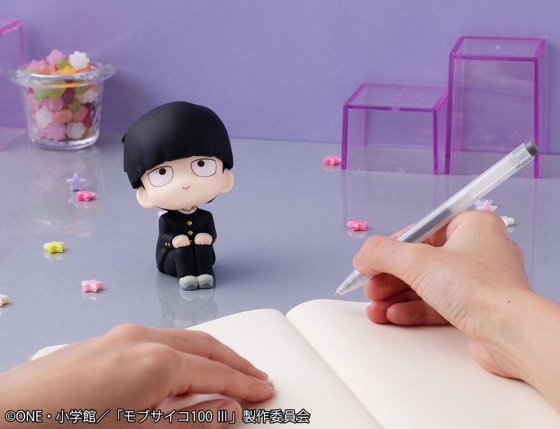 Mob Psycho 100 III MEGAHOUSE Lookup Shigeo Kageyama（Repeat）