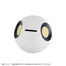 Mobile Suit Gundam GQuuuuuuX MEGAHOUSE Character Bank Standard Haro