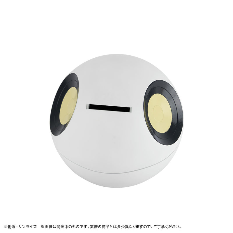 Mobile Suit Gundam GQuuuuuuX MEGAHOUSE Character Bank Standard Haro 【with gift】