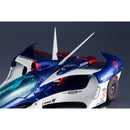 FUTURE GPX CYBER FORMULA MEGAHOUSE Variable Action SAGA GARLAND SF-03  -Livery Edition- 【with gift】