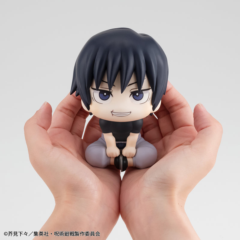 JUJUTSUKAISEN MEGAHOUSE Lookup Toji Fushiguro （Repeat）