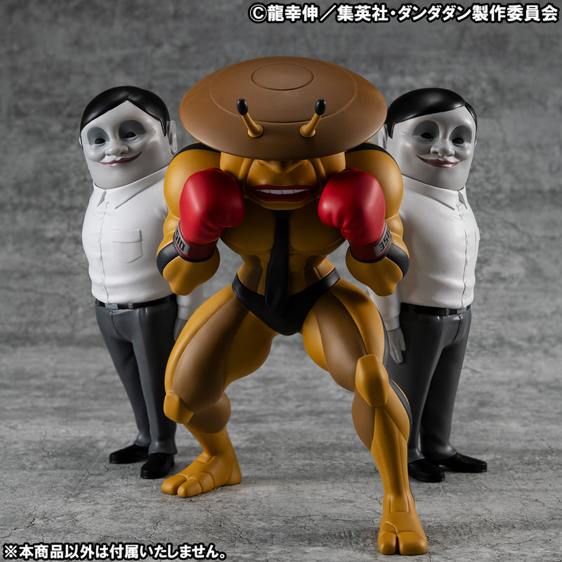 DAN DA DAN MEGAHOUSE Occultic Sofubi collection TV Anime Dover Demon & Chiquitita 【with gift】