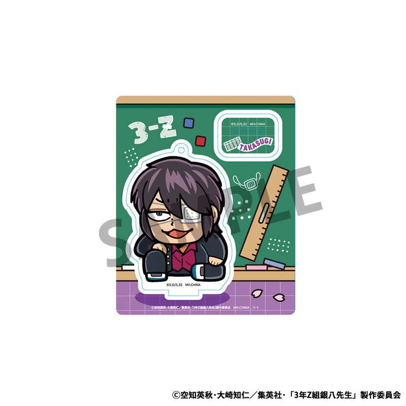 3-Z Ginpachi Sensei x Okawabukubu the Youth MEGAHOUSE Acrylic Mascot