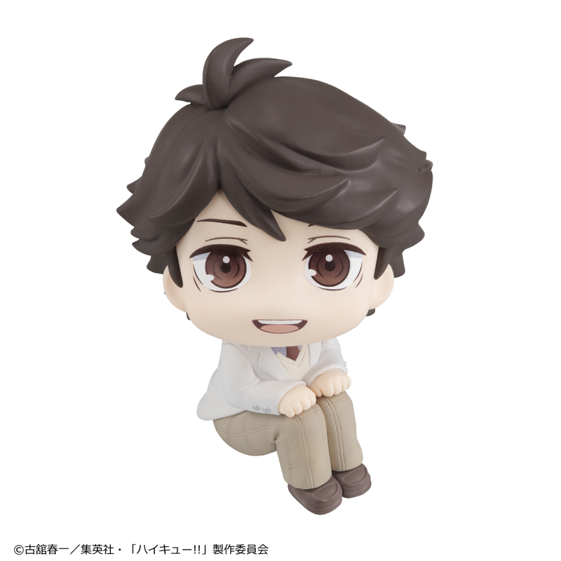 Haikyu!! MEGAHOUSE Lookup Toru Oikawa（Repeat）