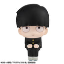 Mob Psycho 100 III MEGAHOUSE Lookup Shigeo Kageyama（Repeat）