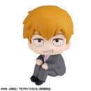 Mob Psycho 100 III MEGAHOUSE Lookup Arataka Reigen（Repeat）