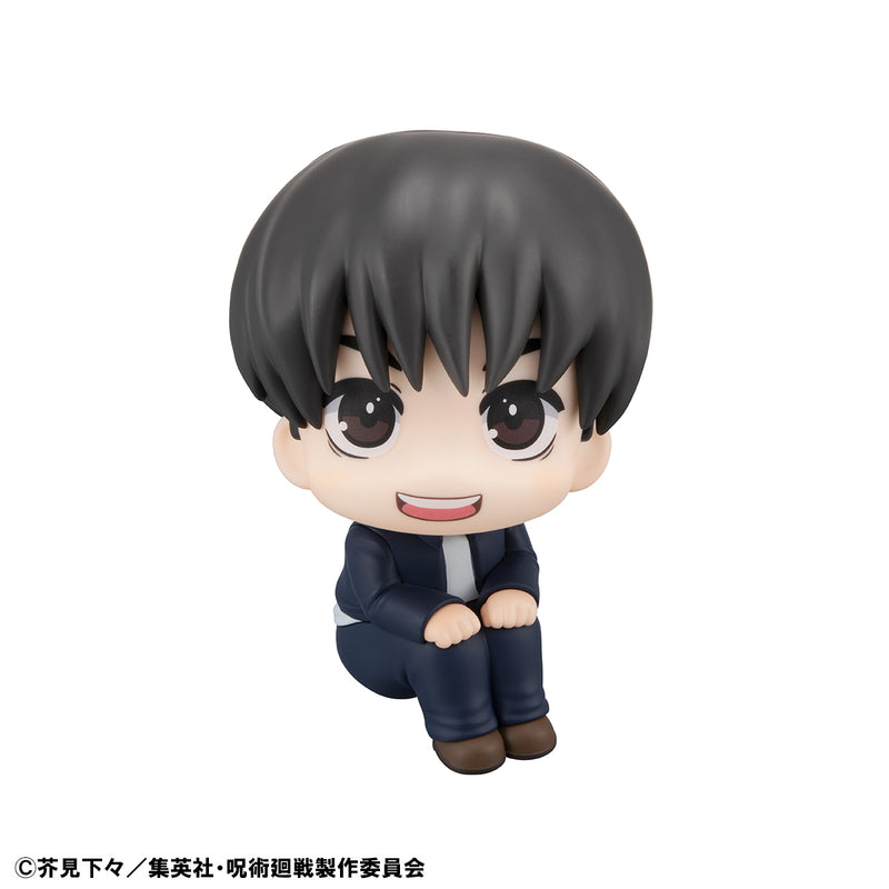 Jujutsu Kaisen MEGAHOUSE Lookup Yu Haibara