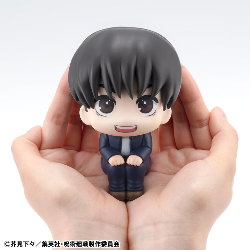 Jujutsu Kaisen MEGAHOUSE Lookup Yu Haibara 【with gift】