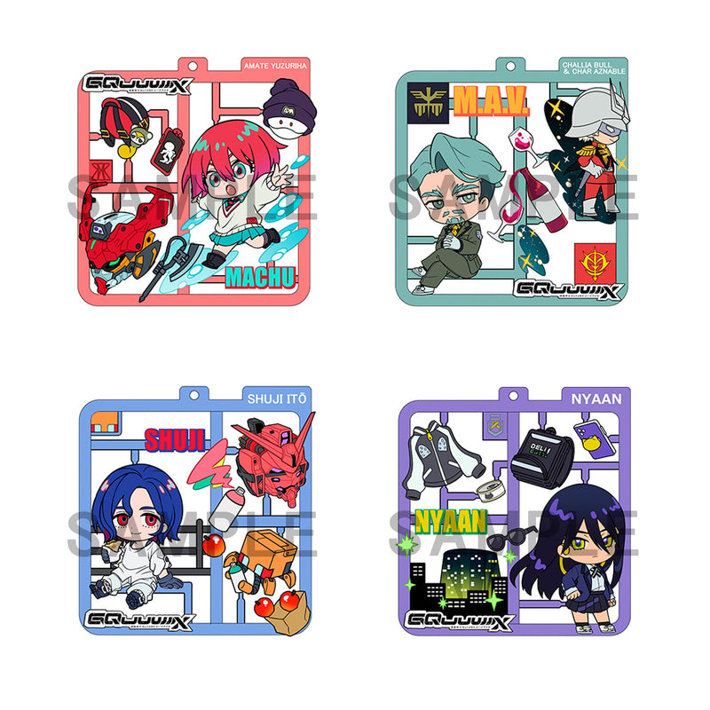 Mobile Suit Gundam GQuuuuuuX MEGAHOUSE Plat collection