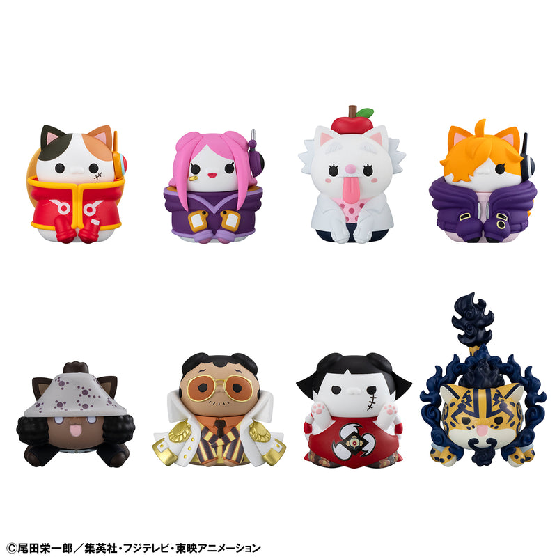 ONE PIECE MEGAHOUSE MEGA CAT PROJECT Nyan Piece Nyan! Ver. Egghead