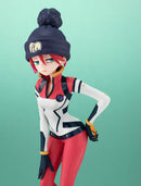 Mobile Suit Gundam GQuuuuuuX MEGAHOUSE Lucrea Lite Yuzuriha Amate （Machu）Pilot Suit Ver.