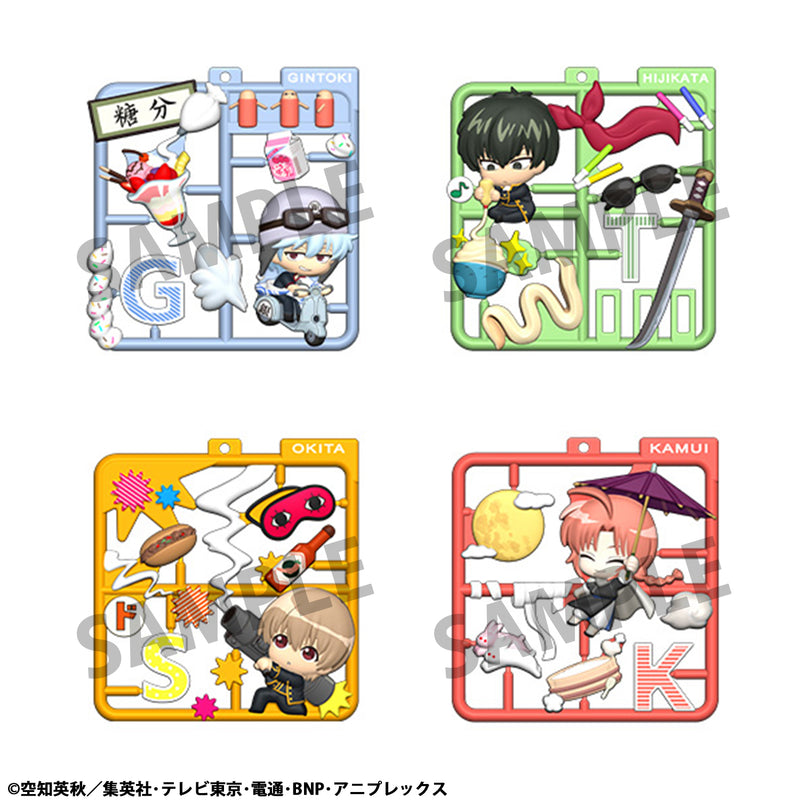 Gintama MEGAHOUSE Plat collection
