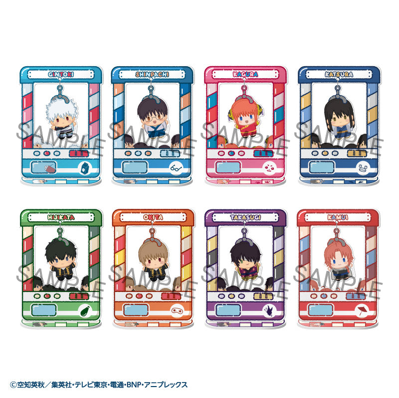 Gintama MEGAHOUSE Chara Catcher